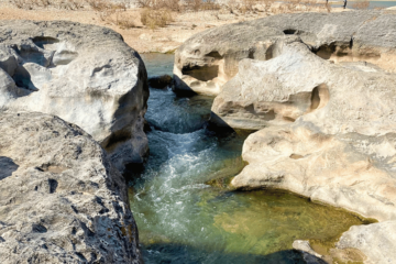 Pedernales Falls State Park